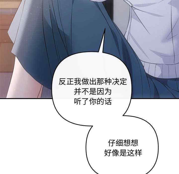 第46张