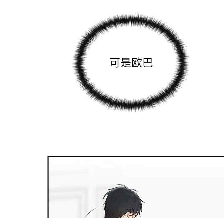 第48张