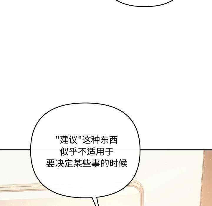第49张