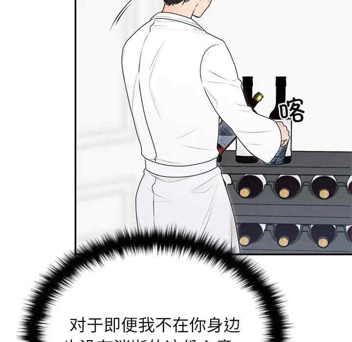 第49张