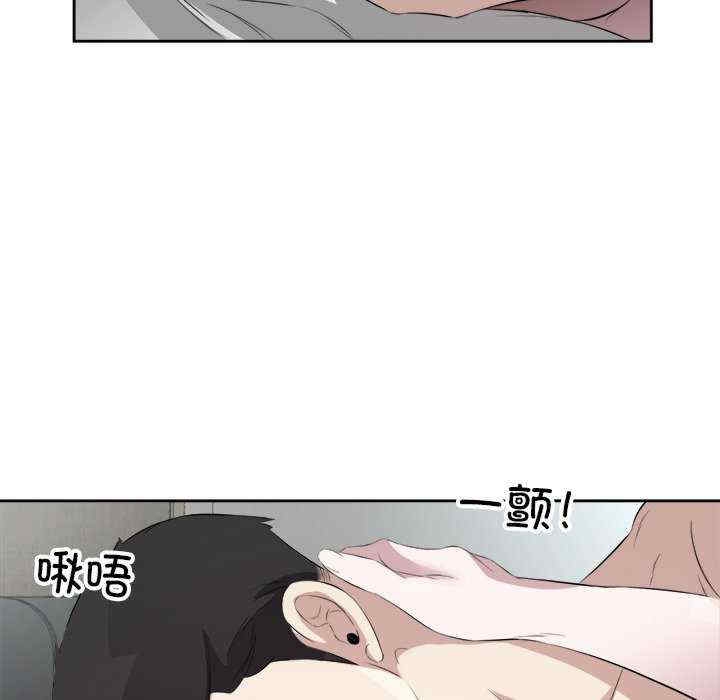 第68张