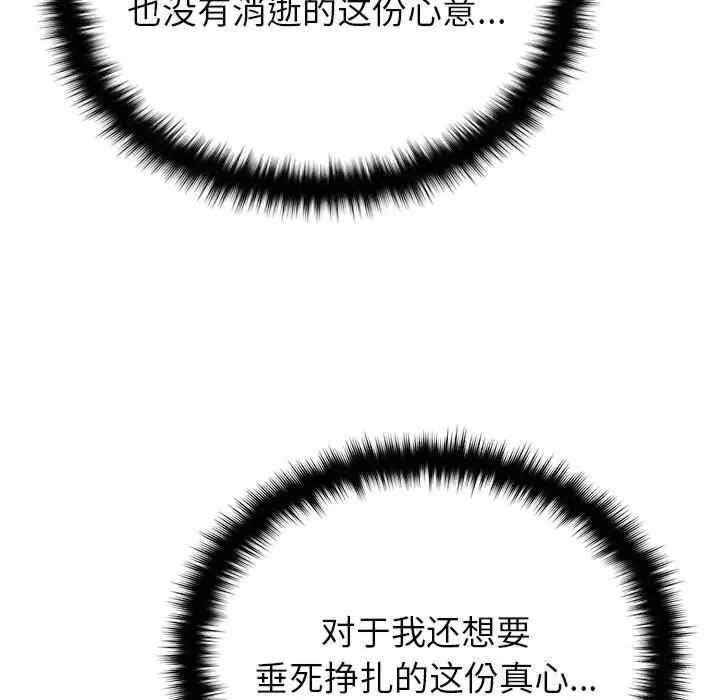 第50张