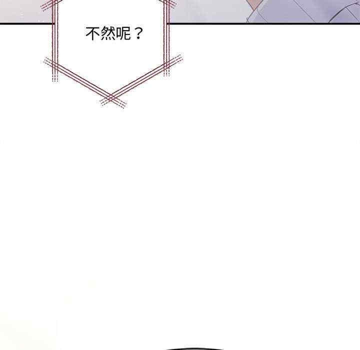 第52张