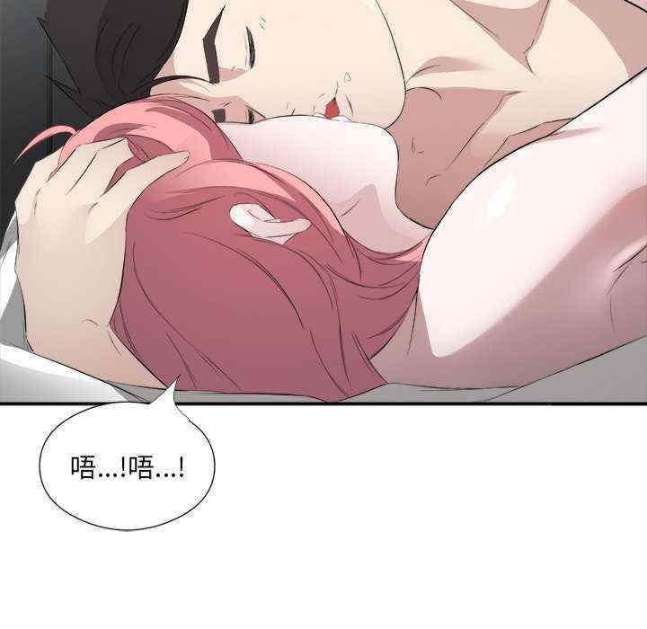 第69张