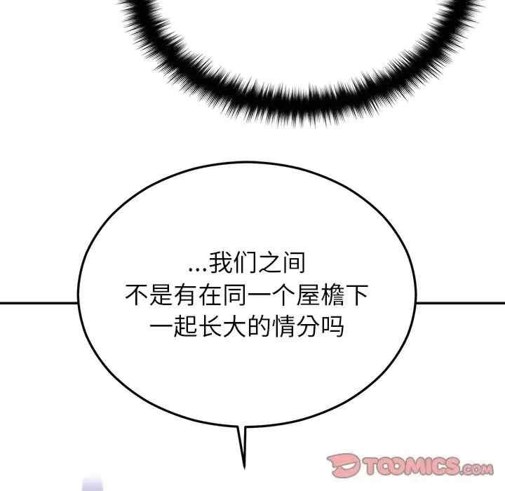 第51张