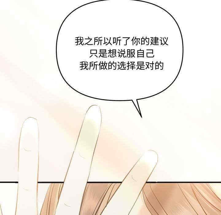 第54张