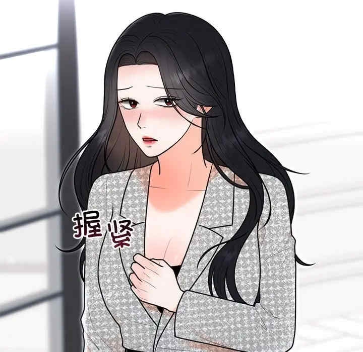 第52张