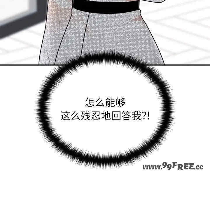 第53张