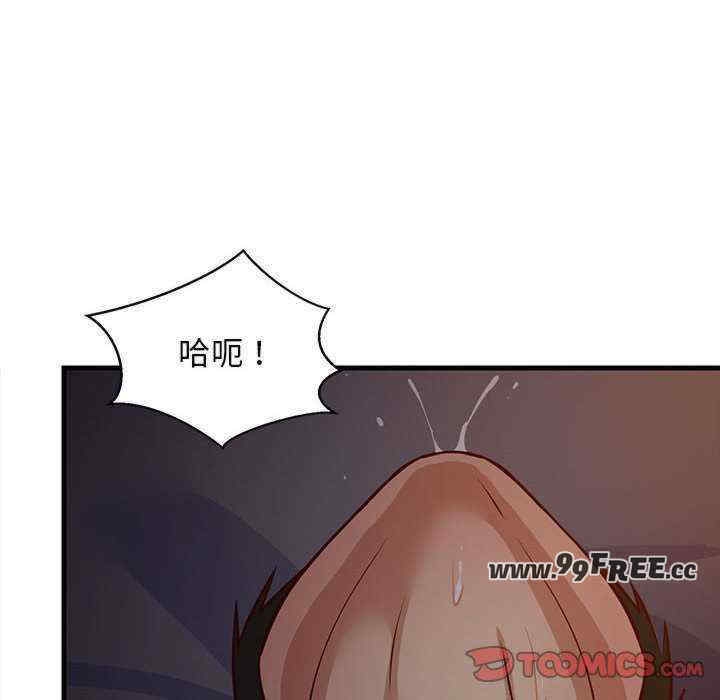 第174张