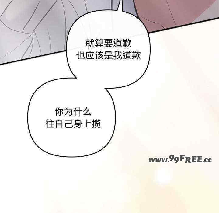 第59张