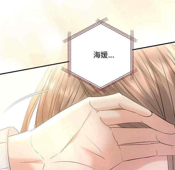 第60张