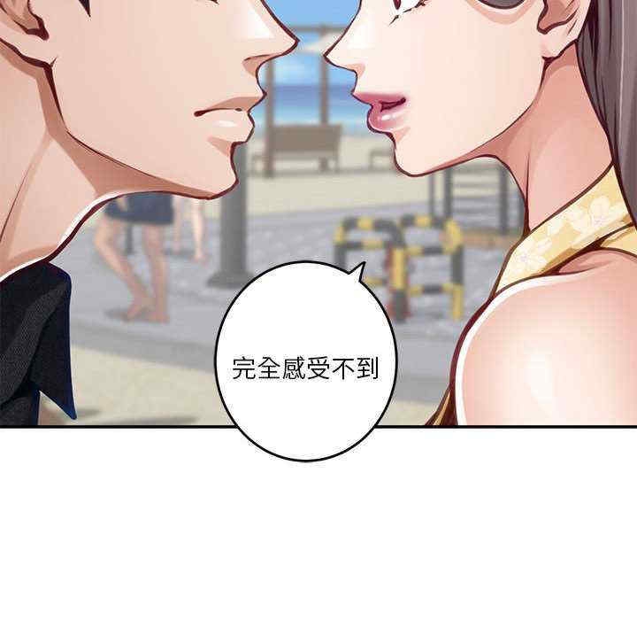 第182张