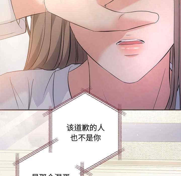 第63张