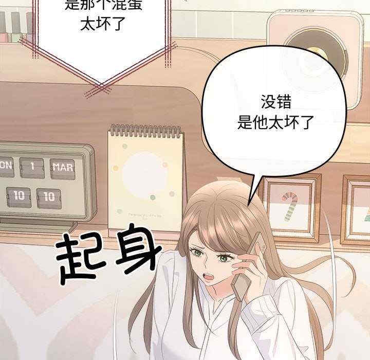 第64张