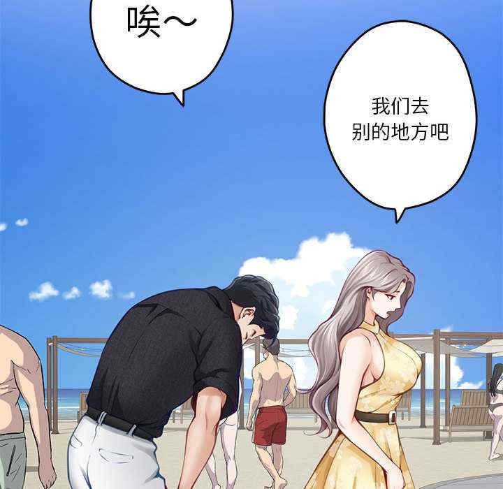 第188张