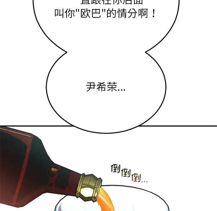 第57张