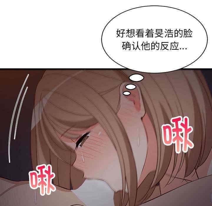 第4张
