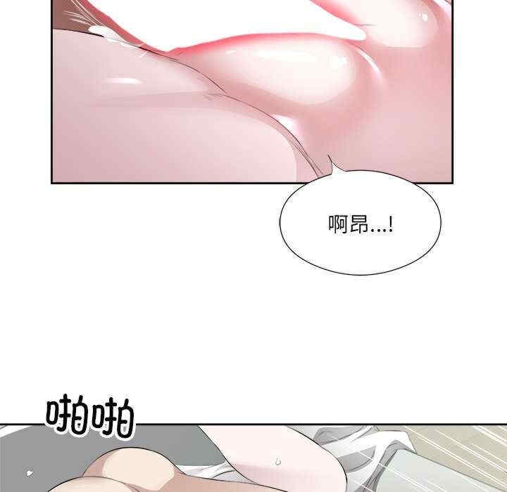 第78张