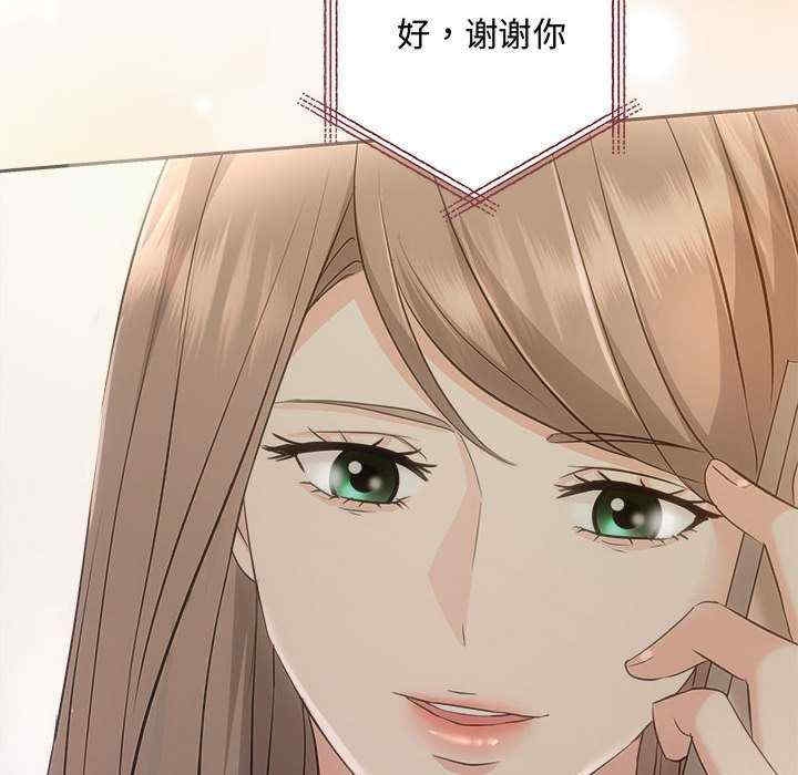 第70张