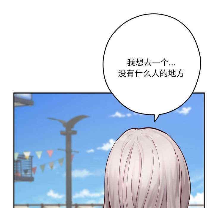 第198张