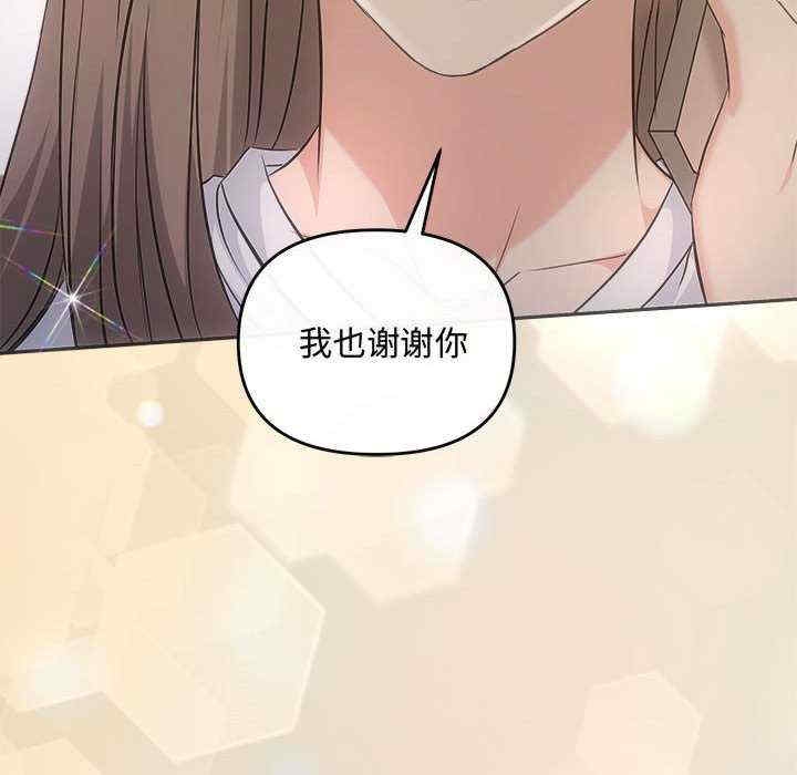 第73张