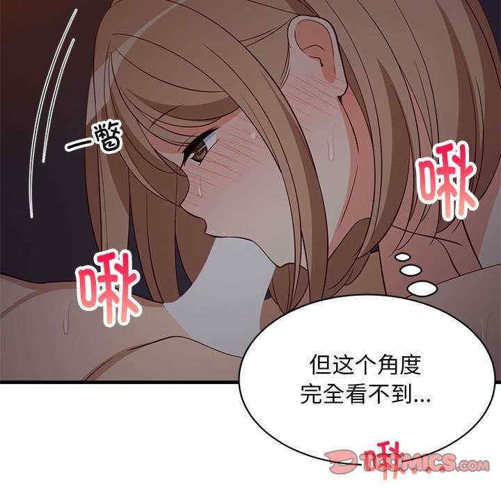 第10张