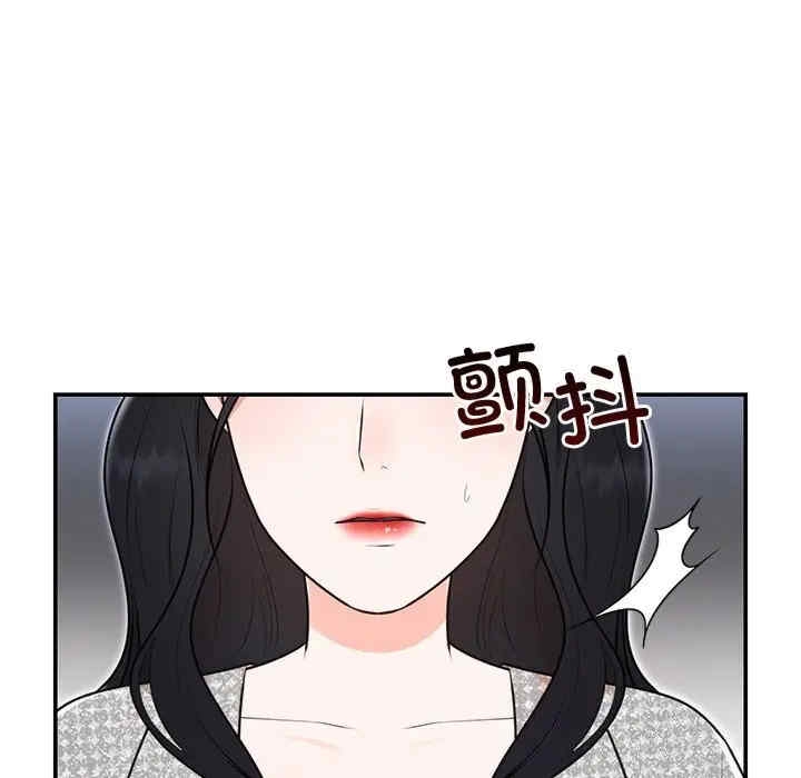 第61张