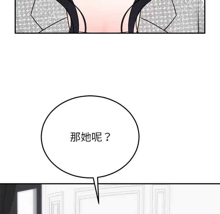 第62张