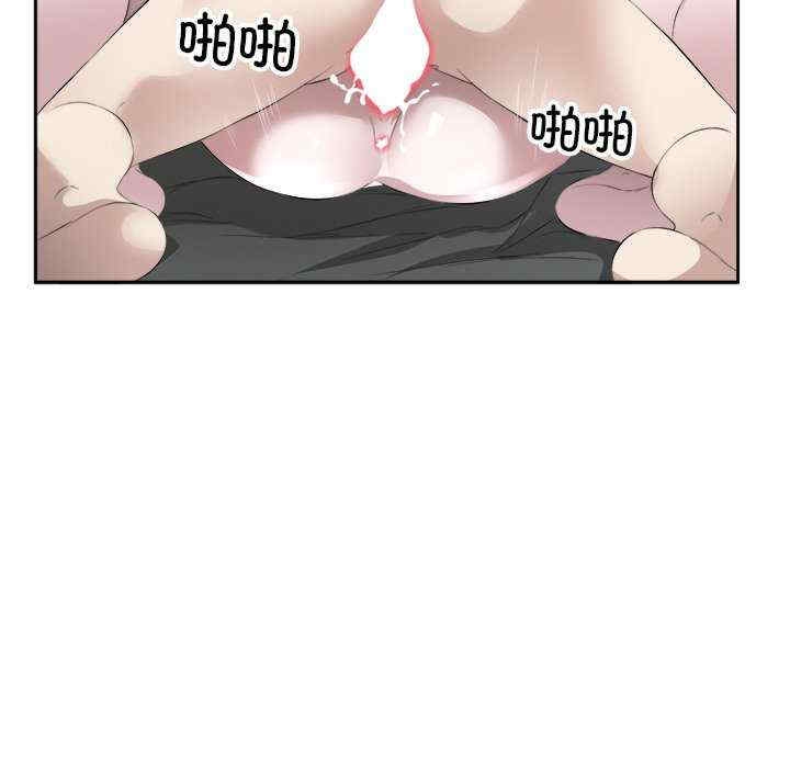 第81张