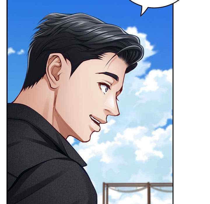 第207张