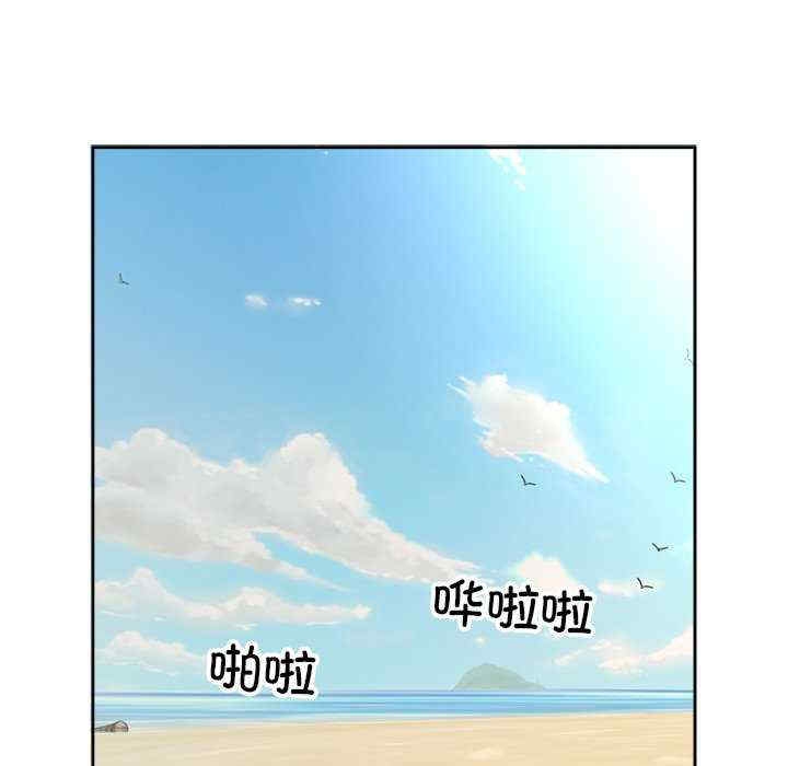 第83张