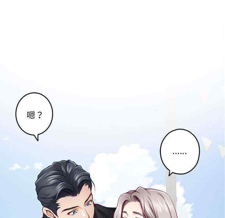 第212张