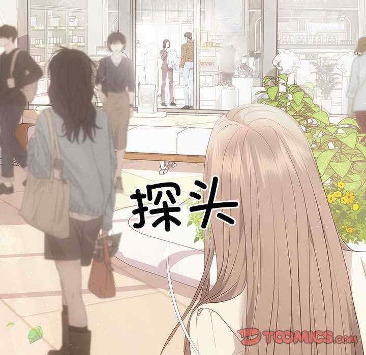 第86张