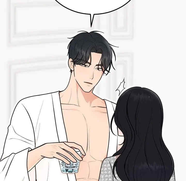 第68张