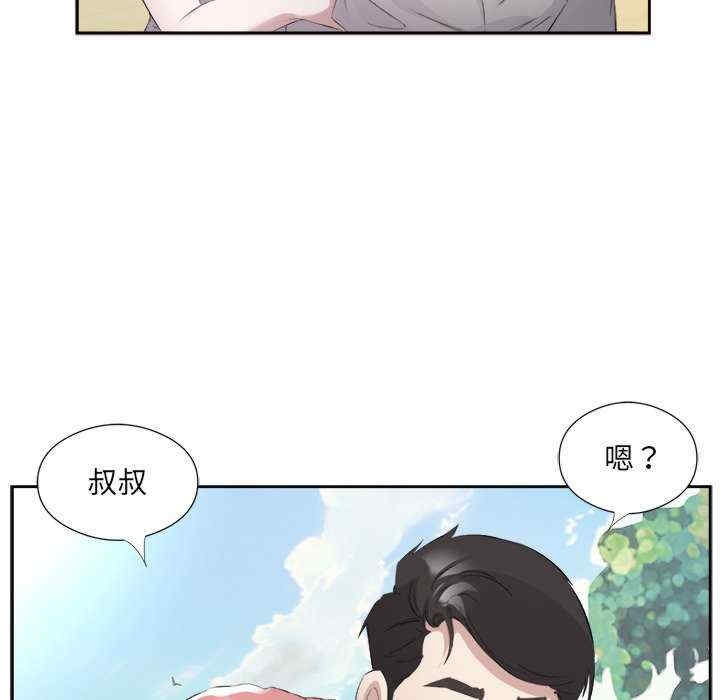 第87张