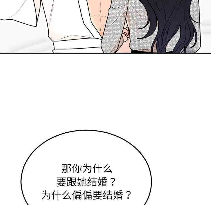 第69张