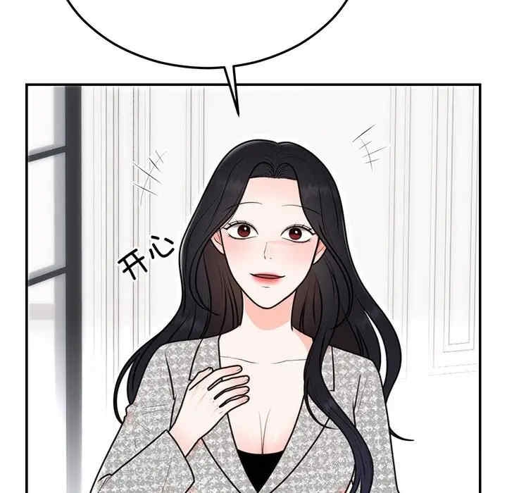 第70张