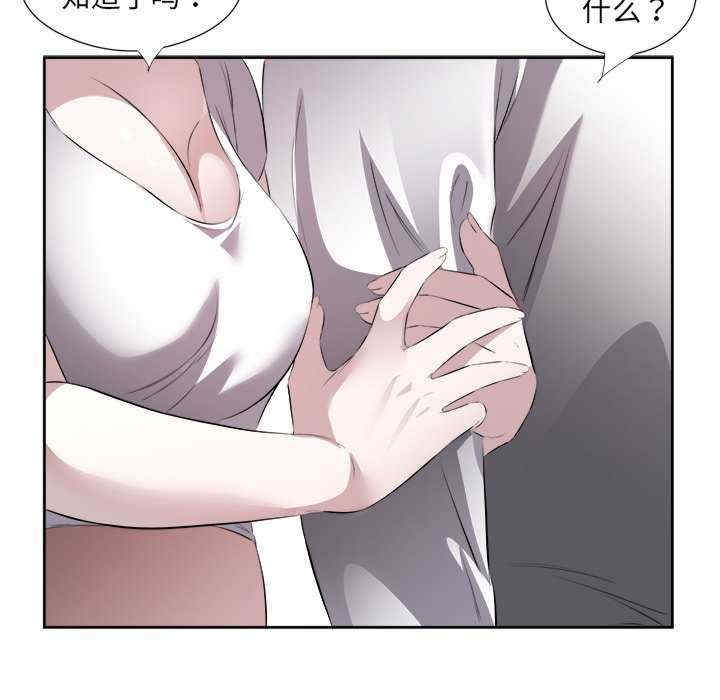 第89张