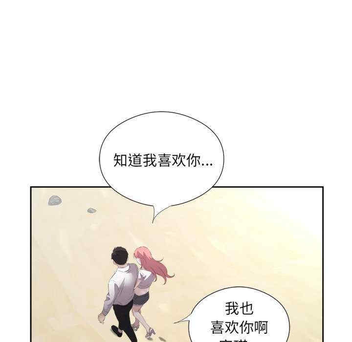 第90张