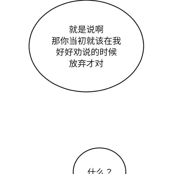 第72张