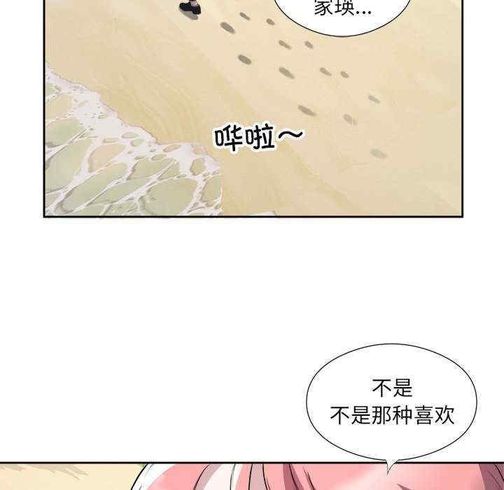 第91张