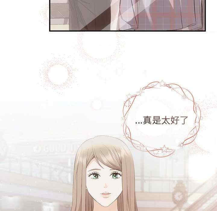 第97张
