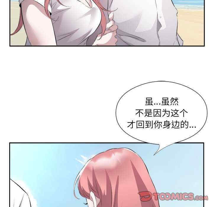 第94张