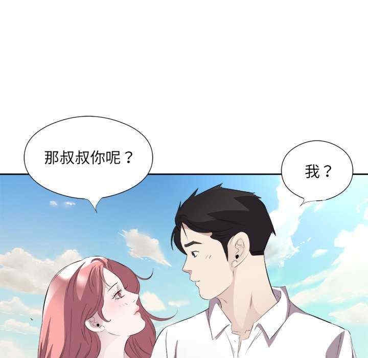 第96张