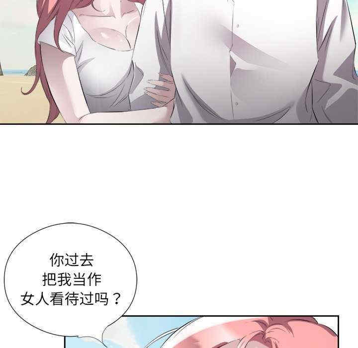 第97张