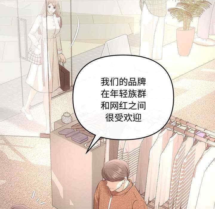 第102张