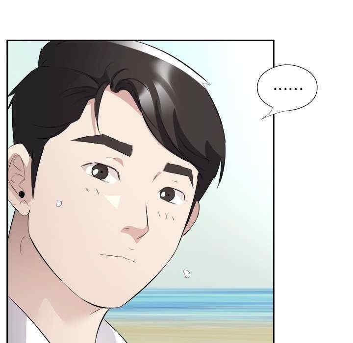 第99张