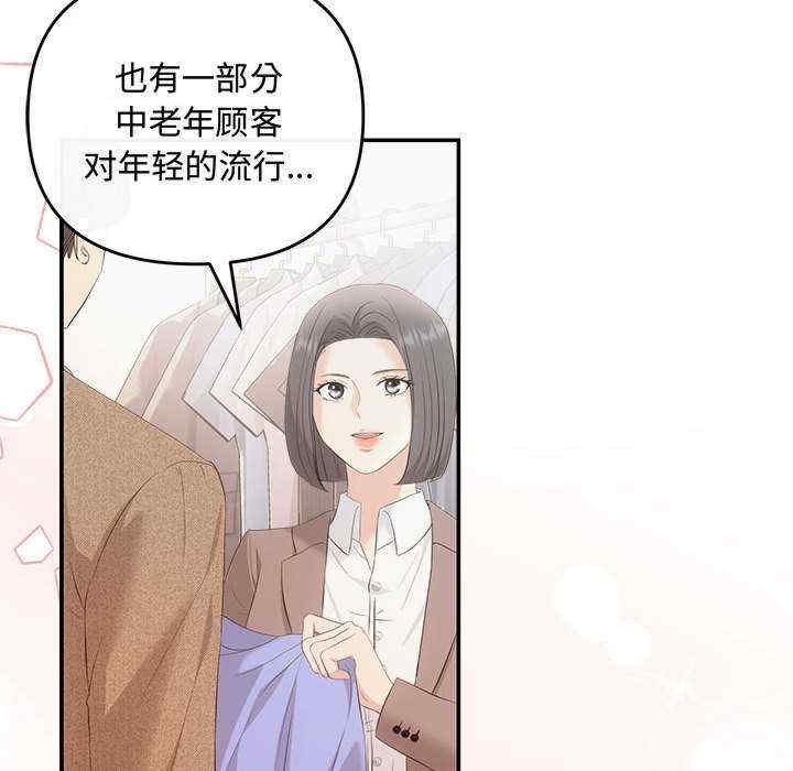 第106张