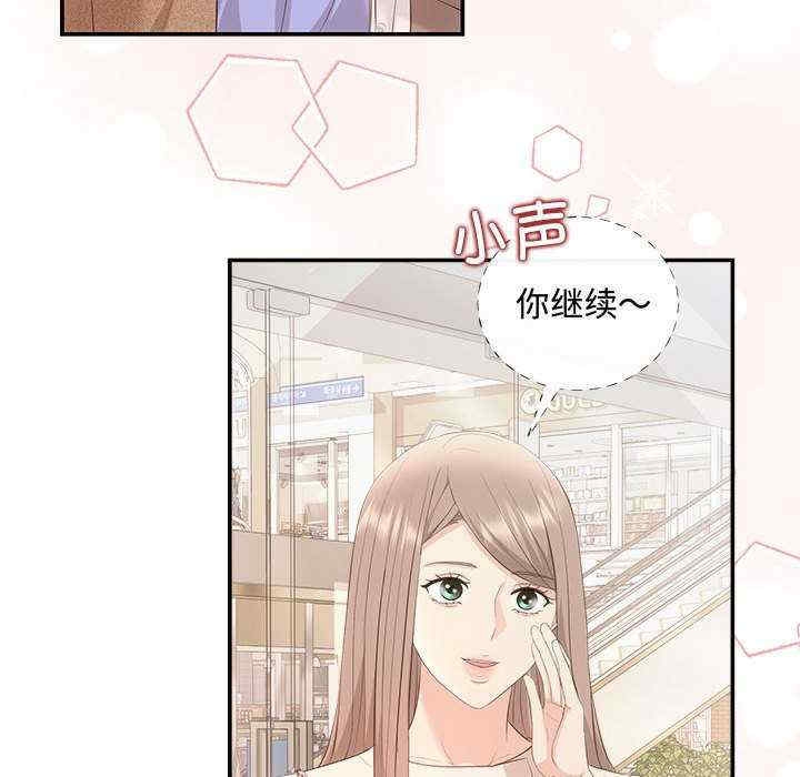 第109张