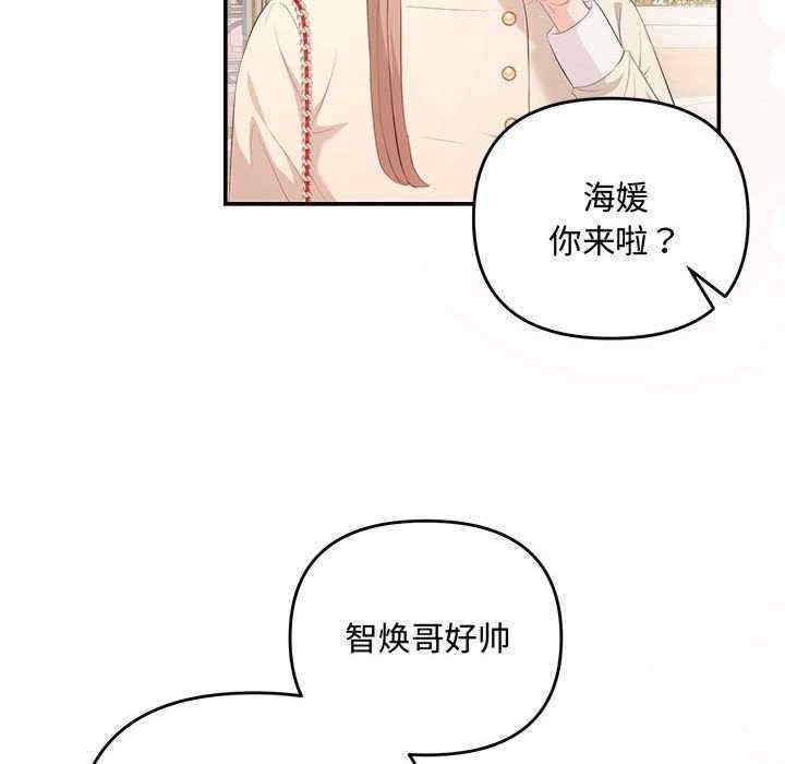 第111张